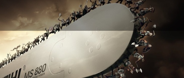 Промо-изображение бензопилы